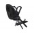 Детское кресло Thule Yepp 2 Mini (Midnight Black) (TH 12021101)